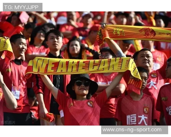 恒大足球官网全新改版上线球迷互动体验提升尽在其中 恒大足球官网全新改版上线球迷互动体验提升尽在其中