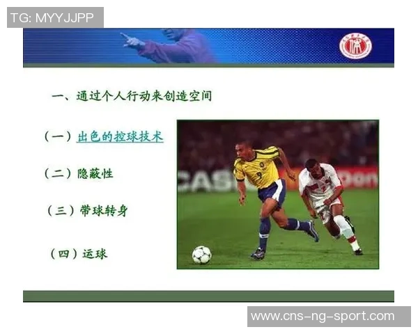 硬地足球的魅力与挑战探讨如何提升技术与战术水平 硬地足球的魅力与挑战探讨如何提升技术与战术水平