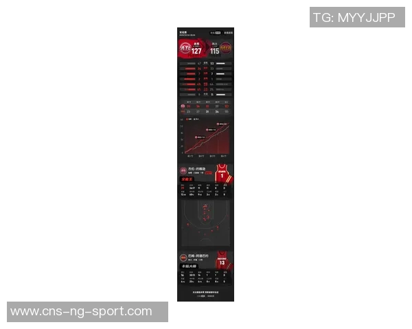 热火与老鹰的激烈对决揭示季后赛争夺战的关键时刻与球星表现